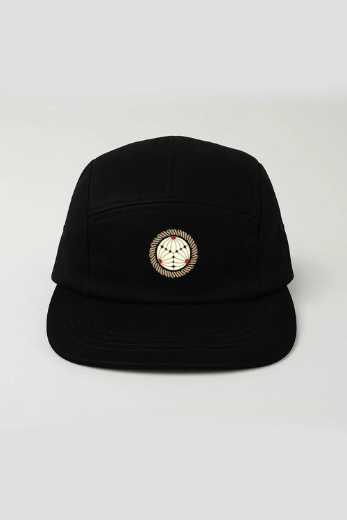 PREVENTA - Gorra 5 paneles "Mil Veces" MSV