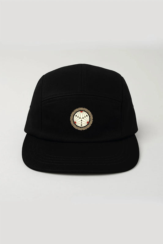 PREVENTA - Gorra 5 paneles "Mil Veces" MSV